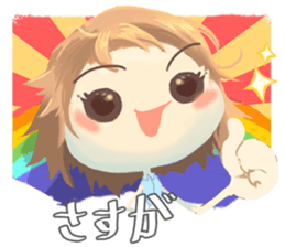 Nihongo girl /vol3 sticker #7647780