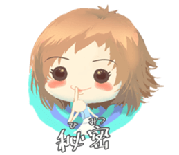 Nihongo girl /vol3 sticker #7647781