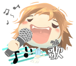 Nihongo girl /vol3 sticker #7647782