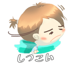 Nihongo girl /vol3 sticker #7647786