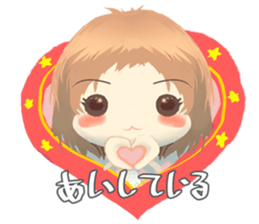 Nihongo girl /vol3 sticker #7647789