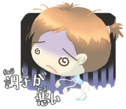 Nihongo girl /vol3 sticker #7647807