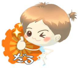 Nihongo girl /vol3 sticker #7647809