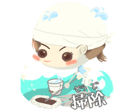 Nihongo girl /vol3 sticker #7647814