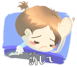 Nihongo girl /vol3 sticker #7647816