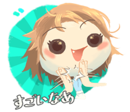 Nihongo girl /vol3 sticker #7647819