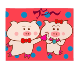 Butachancouple no sekai part1 sticker #7647833