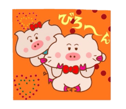 Butachancouple no sekai part1 sticker #7647834