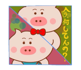 Butachancouple no sekai part1 sticker #7647843