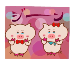 Butachancouple no sekai part1 sticker #7647851