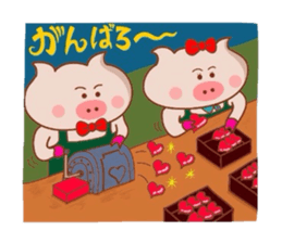 Butachancouple no sekai part1 sticker #7647855