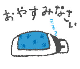 Japanese Black cat "KURONEKO" vol.2 sticker #7648005