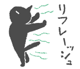 Japanese Black cat "KURONEKO" vol.2 sticker #7648016