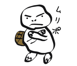 Kameta sticker sticker #7648029