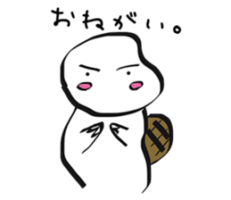 Kameta sticker sticker #7648039