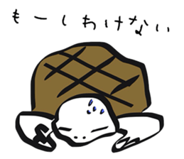 Kameta sticker sticker #7648040