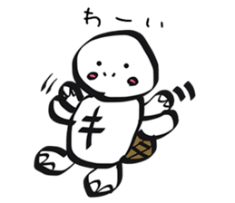 Kameta sticker sticker #7648044