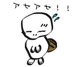 Kameta sticker sticker #7648048