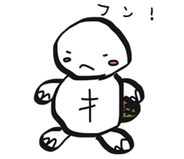 Kameta sticker sticker #7648053