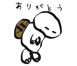 Kameta sticker sticker #7648055