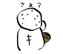 Kameta sticker sticker #7648058