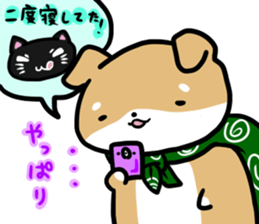 shiitan japsnese midget shiba sticker #7648229
