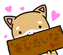 shiitan japsnese midget shiba sticker #7648246