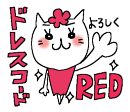 So Merry Merry Christmas sticker #7648278