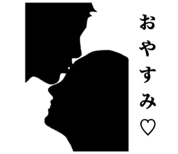 love couple sticker sticker #7648582