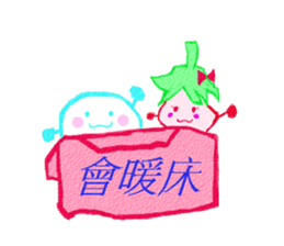 Strawberry Mochi[Must be happy] sticker #7648719