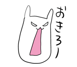 mameusa sticker #7648903