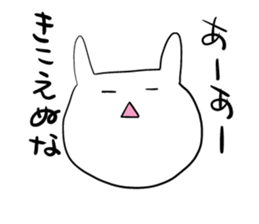 mameusa sticker #7648904