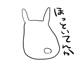 mameusa sticker #7648910