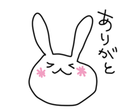 mameusa sticker #7648919