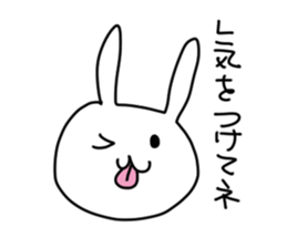 mameusa sticker #7648922