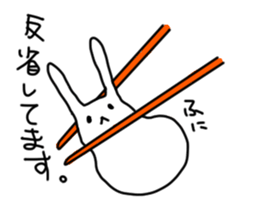 mameusa sticker #7648931