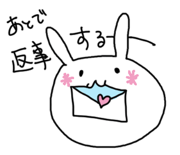 mameusa sticker #7648933