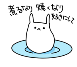 mameusa sticker #7648937