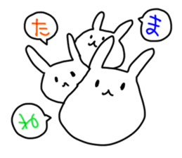 mameusa sticker #7648939