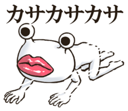 Lipman Sticker. sticker #7648946