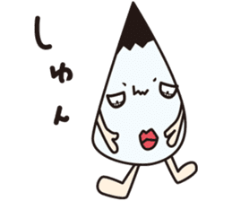 Shizu -kun sticker #7648982