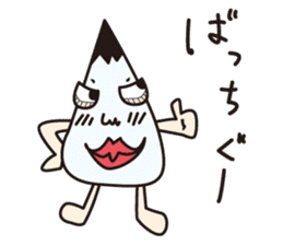 Shizu -kun sticker #7648983