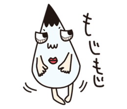 Shizu -kun sticker #7648984