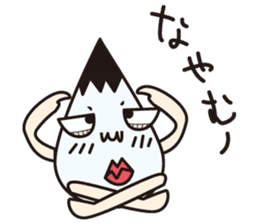 Shizu -kun sticker #7648986