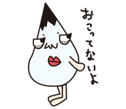 Shizu -kun sticker #7648987
