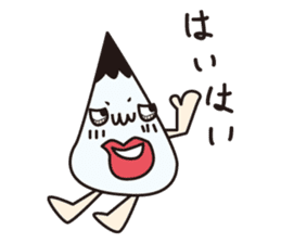 Shizu -kun sticker #7648988