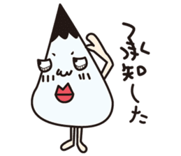Shizu -kun sticker #7648989