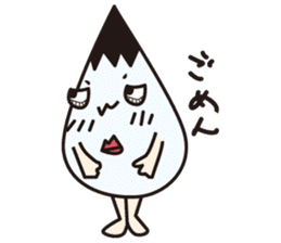 Shizu -kun sticker #7648992