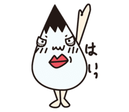 Shizu -kun sticker #7649002