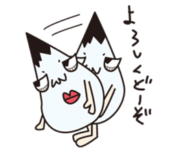 Shizu -kun sticker #7649009